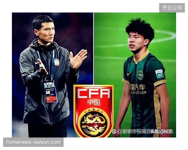 19岁小将王钰栋高光表现引爆球市,其身价飙升反映出新生代锋线的巨大潜力 19岁小将王钰栋高光表现引爆球市,其身价飙升反映出新生代锋线的巨大潜力