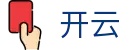 开云 - 中国官网首页 - 中文全站门户